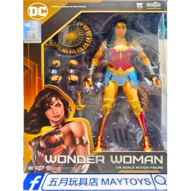 圓野文化 1/9 DC人偶系列-神奇女俠